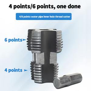 Electric Drill Compatible PVC Pipe Threader Kit