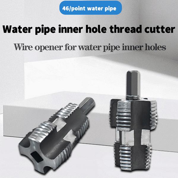Electric Drill Compatible PVC Pipe Threader Kit