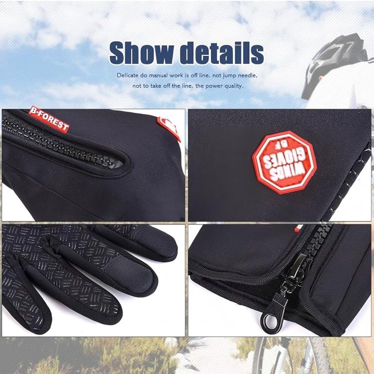 Windproof & Water-Repellent